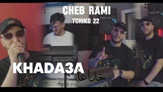 Cheb rami  khada3a khada3a  َتكمليها بالدمعة  ft tchiko 22 clips Officiel 2024 [upl. by Fabian]