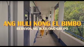 ANG HULI KONG EL BIMBO  KOMU [upl. by Etteiluj]