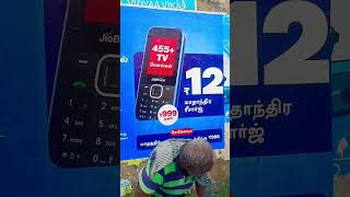 Wall Stickering Advertisement  How to fit Wall In Stickering  Meendum Siva [upl. by Liew562]