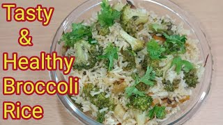 Broccoli Rice  Tasty amp Healthy Broccoli Rice Indian Style  Simple amp Quick Homemade Broccoli Rice [upl. by Jemie265]