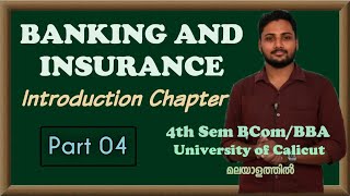 Types of Banks Part 1 Banking and Insurance  Calicut University  Bcom BBA  Part 4 [upl. by Adil791]