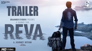 Official Trailer  Reva  M Monal Gajjar  Chetan Dhanani Dayashankar Pandey Yateen Karyekar [upl. by Eward]