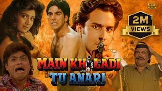 Main Khiladi Tu Anari Full Movie  Akshay Kumar Saif Ali Khan Shilpa Shetty  Hindi Movie 2024 [upl. by Sacci429]