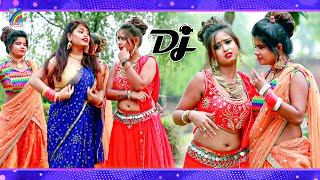 DJVideo  Rat Devre Ke De Dehani Dj Remix  Pooja Yadav Bhojpuri DJ Song  Bhojpuri Gana DjSong [upl. by Yesima]