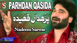 Nadeem Sarwar  Parhdan Qasida 2009 [upl. by Locin]