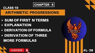 Sum of first n terms of an AP  Arithmetic Progressions  cbse  icse upboard  Class 10 maths [upl. by Garreth878]