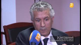 le Docteur Saïd Mahmoudi PDG de l’EHPM hôpital chahid Mahmoudi de Tizi Ouzou [upl. by Mcgurn]