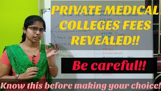 FEES DETAILS of Private Medical College Revealed Must watch Dont miss [upl. by Assilla]