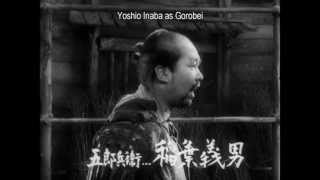 Seven Samurai 1954 Original Japanese Theatrical Trailer [upl. by Yemar]