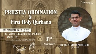 PRIESTLY ORDINATION LIVE  DN JOSEPH MOOKKENTHOTTATHIL  JOSEPHIN [upl. by Roanne]