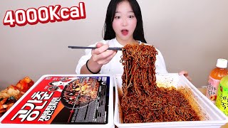 한개에 4000Kcal😳 점보라면 2탄 점보짬짜면 공간춘 먹방 [upl. by Sloatman75]