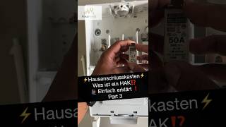 ⚡️Hausanschlusskasten erklärt ⚡️ strom elektrik installation handwerk elektronik electric [upl. by Otokam482]