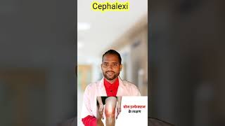 Cephalexin 250 mg 500 mg ip Capsul Antibiotic cephalexin syrup Phexin Capsule [upl. by Arv]