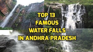 Top 13 Famous Water Falls Visit monsoon Season Andhra pradesh TourismTirupathi Rao [upl. by Vera]