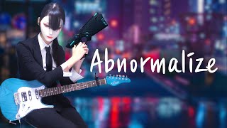 凛として時雨  Abnormalize Guitar Cover PSYCHOPASS OP [upl. by Nosna]