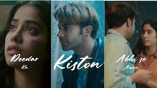 Kiston full screen whatsapp status  Roohi  Jubin amp Sachin Jigar  RajKumar Jahnvi Kapoor amp Varun [upl. by Tracy]