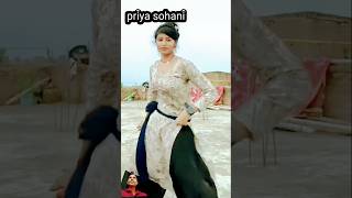 Priya Soni ke viral video dekhne ke liye Khesari Lal ka gana viralpicture priyamusic 🤪👍 [upl. by Josey]