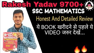 Rakesh Yadav Math Book 9700 Honest amp Detailed Review 🔥🔥  Worldeez Academy [upl. by Ailil]