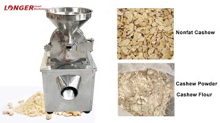 Defatted Cashew Nut Powder Making MachineCashew Flour Grinding Machine [upl. by Dnamron]