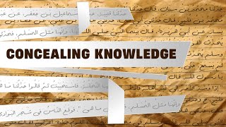 30 Is Hiding Knowledge A Major Sin  Shaikh Zafar Ul Hasan Madani  Urdu  Poem on Major Sins [upl. by Ainnos77]