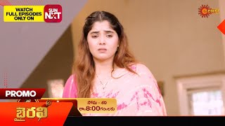 Bhairavi  Promo  24 July 2024  Telugu Serial  Gemini TV [upl. by Cher]