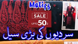 Motifz Blessed Friday Sale on Winter Stock  Upto 50 Sale  Motifz Sale 2024 motifz [upl. by Silva432]