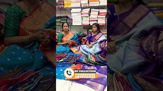 Pattu sarees wholesale price lo కావాలా saree nagasreediaries onlineshoppingviral trending [upl. by Anilegna]