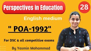 POA1992  AP  TS  DSC TRT perspectives in education classes in English pieclassesinenglish [upl. by Adnoval]