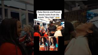 Duke Dennis and Fanum meets twins twins from “Sky High” 🔥fanum duke fyp fy subscribers shorts [upl. by Aurilia427]