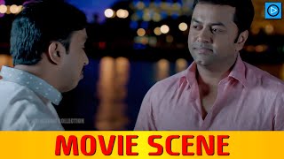 Superhit Malayalam Movie Scene  Ft  Mohanlal Indrajith Sukumaran [upl. by Shandeigh319]