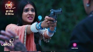 DURGA  Atoot Prem Kahani Today Episode NEW PROMO  17th November 2024 [upl. by Annawal]