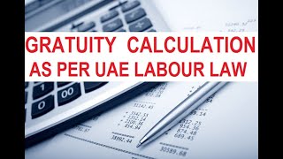 Gratuity calculator for UAE 2020 New [upl. by Hardin]