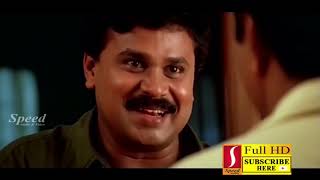 Rakshasa Rajavu Malayalam Movie Scenes [upl. by Goff799]