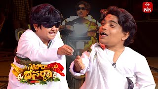 quotAdhursquot Spoof  Naresh amp Riyaz ComedySaripoda Ee Dasara KiETV Dasara Spl Event 12th October 2024 [upl. by Biron]