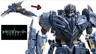 【最後の騎士王】トランスフォーマー メガトロン ヲタファの変形じっくりレビュー  Transformers The Last Knight Voyager Megatron [upl. by Anibas711]