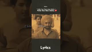 love punjabisong [upl. by Martha]