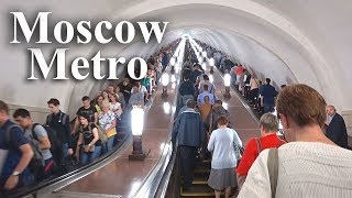 Moscow Metro Big Trip from Tulskaya to Komsomolskaya with Different Russia 2019 [upl. by Irod]