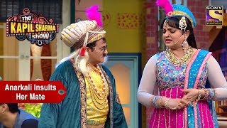 Babli Mausi Mocks Lovely Chaddha  The Kapil Sharma Show [upl. by Aticilef]