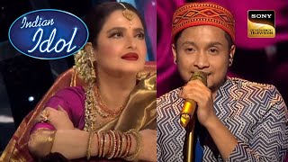 Dekha Ek Khwab गाकर Pawandeep ने किया Rekha Ji को Nostalgic Indian Idol Season 12 Winner Special [upl. by Aicel]