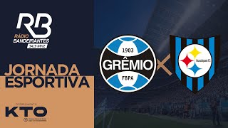 🔵 ASSISTA AO VIVO  GRÊMIO x HUACHIPATO LIBERTADORES 2024 [upl. by Blain458]