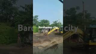 Bardhaman city [upl. by Charbonneau]