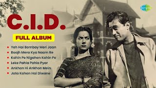 CID  Full Album  Dev Anand  Waheeda Rehman  Yeh Hai Bombay Meri Jaan  Boojh Mera Kya Naam Re [upl. by Annasus]