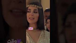 مسلسل العشق و الععهد ibrahim kobcis maracadde [upl. by Ydur]