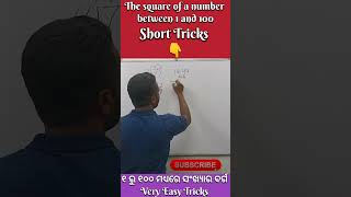 Squaring Numbers 1100 The Short Tricks  Square Number between 1 to 100  ସଂଖ୍ୟାର ବର୍ଗ [upl. by Middendorf]