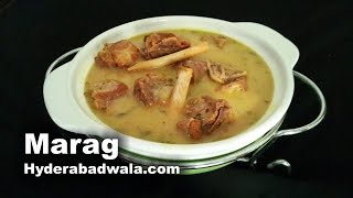 Marag Recipe Video in UrduHindi [upl. by Ettenil]