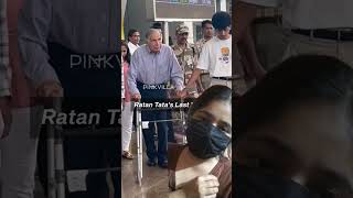 Rata Tatas Last Papped video Before He passed Away At A Mumbai Hospital 💔 shorts ratantata [upl. by Lorrin]