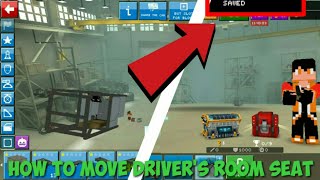 Blocky cars online How to move Drivers room seat [upl. by Ecyned]