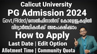 PG Admission 2024  Calicut University  Apply Now  Detailed Video  How to Apply [upl. by Schreib]