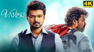 Varisu Full Movie in Tamil  Thalapathy Vijay  Rashmika Mandanna  Prakash Raj  Varisu Review [upl. by Belmonte]