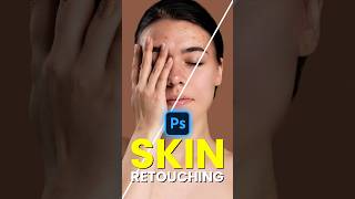 Skin Retouching Photoshop Tutorial skinretouch photoshop tutorial gaussian [upl. by Josefa948]